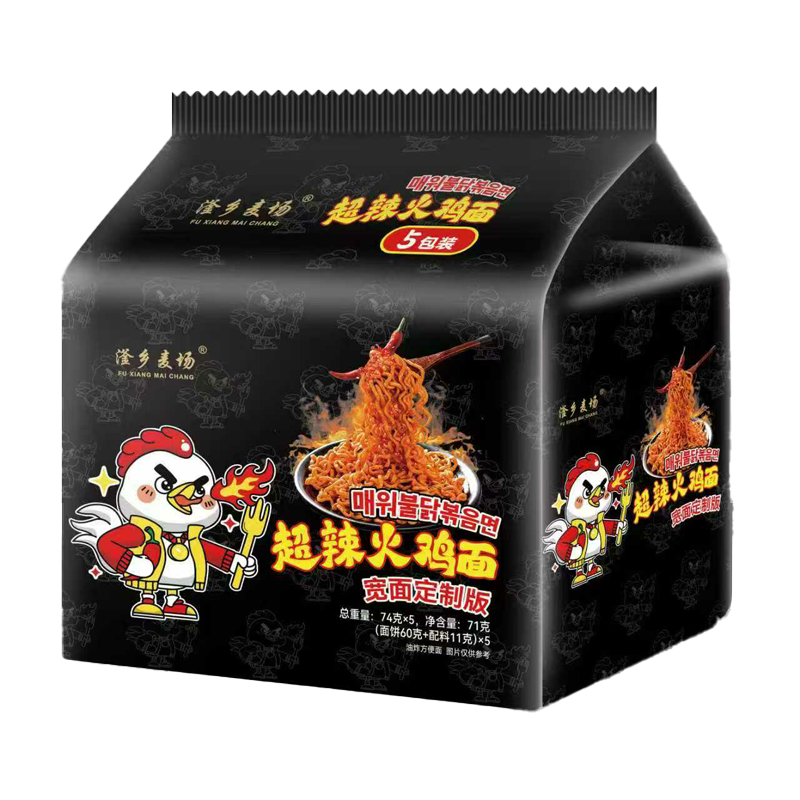 ���� �󳡳������� 74g*5��װ  4.45Ԫ 