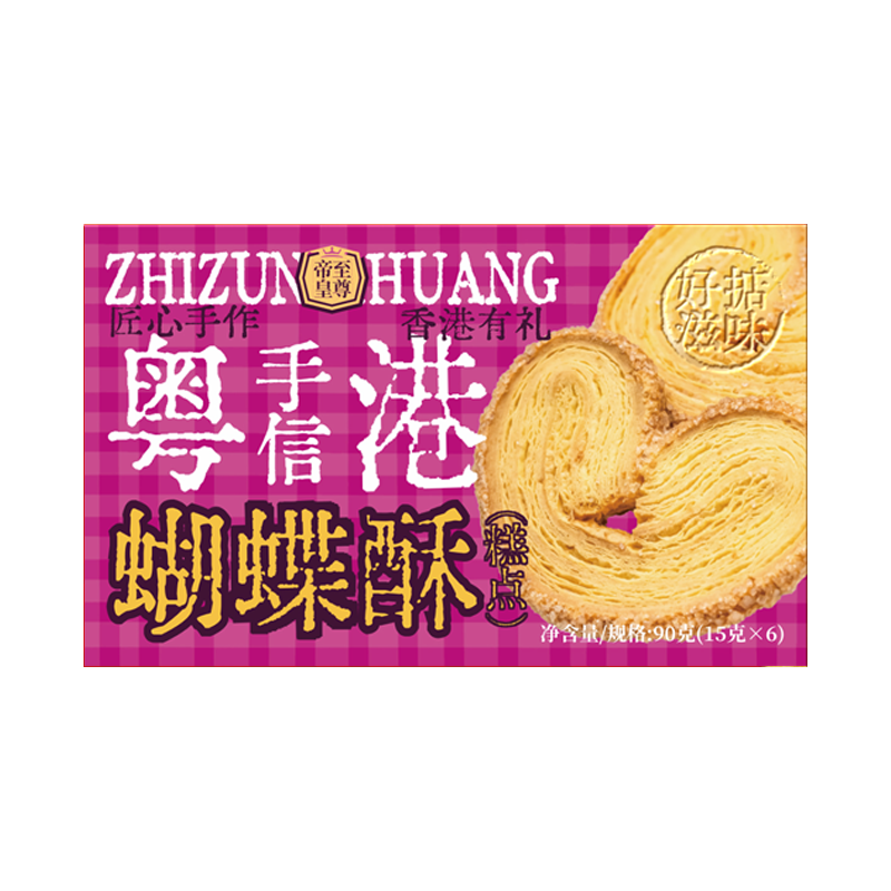 ����ۻ� �����ֱ��ɸ�� 90g ��ͳ��ʽ��� ����������ʳ4.95Ԫ