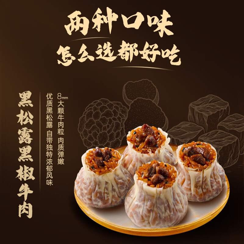 ˼ ֽƤ  ʳƷ Ʒ ʳٶ緹 ¶ڽţֽƤ200g 49.9Ԫ4.99Ԫ/