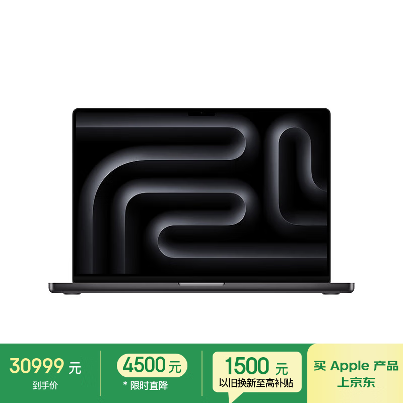 Apple/ƻ��AI/MacBook Pro16Ӣ��M4 Max(14+32��)36G 4T��պ�ɫ�ʼǱ�����Z1FV0005J