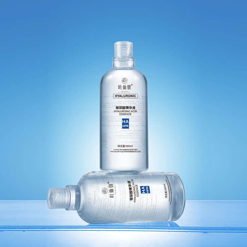叶仙妍玻尿酸精华液500ml女生保湿精华 京东折扣/优惠券