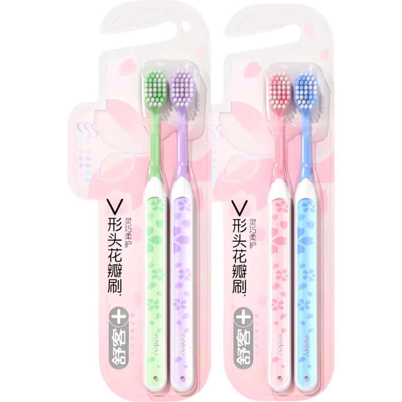  ͯˢˮ߰װ ëˢ4֧ 9.9Ԫ(ȯ)