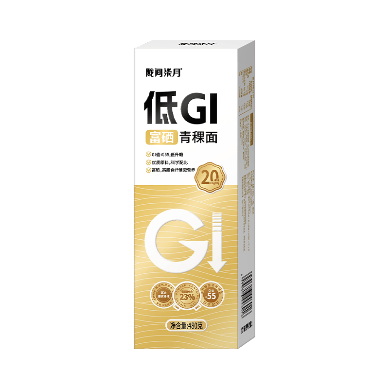 ���ڲ�����¤�����µ�GI������������480g*2����ά���������и����Ϳ��ǹ����GIʳƷ 23.9Ԫ