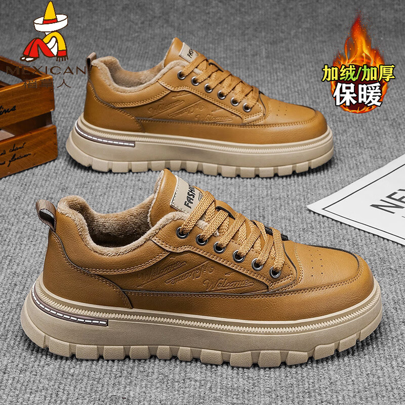 稻草人（MEXICAN）鞋子男鞋冬季加绒皮鞋男士棕色二棉鞋防滑防水工作保暖板鞋劳保鞋 麦色 40
