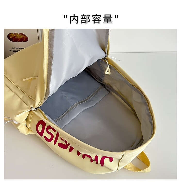 CLBD书包女高颜值ins韩版可爱背包大容量初高中小学生简约通勤双肩包 黄色 大号