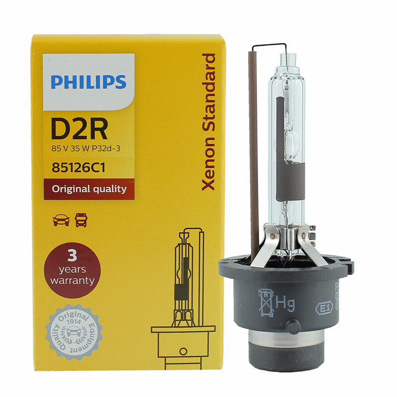 飞利浦（PHILIPS）氙气灯 德国进口HID 远光 近光前照灯汽车头灯大灯泡 D2R 4200K单只装