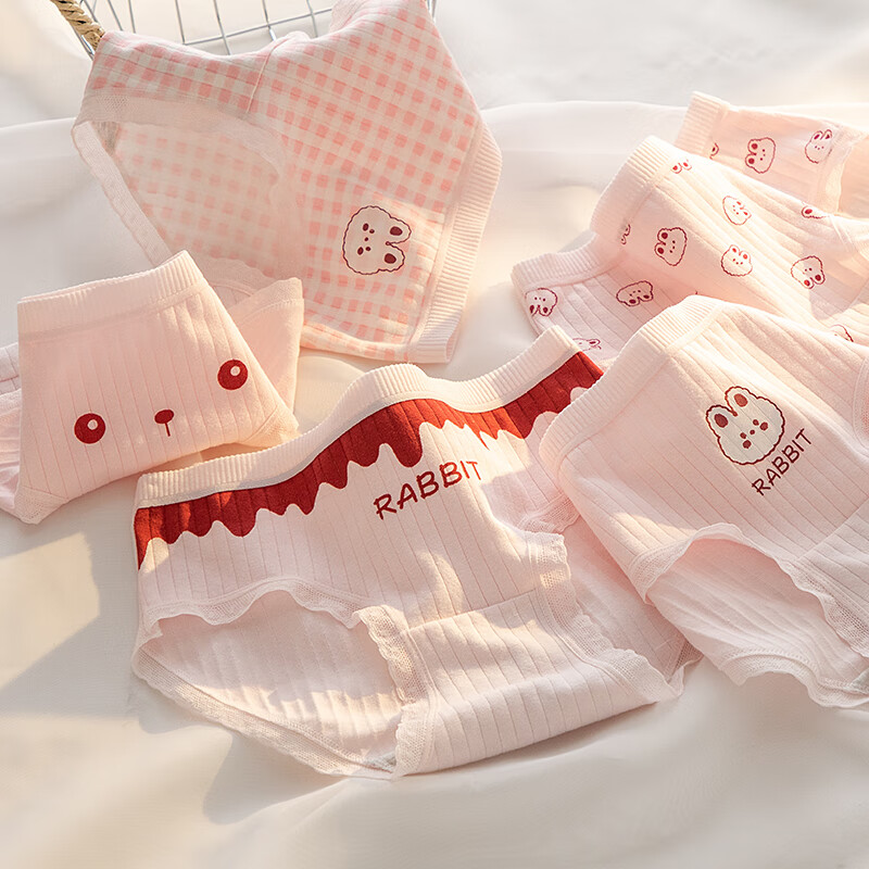 都市丽人内裤女5A全棉抑菌底档舒适柔软亲肤透气中腰高颜值甜美少女短裤 格子+满印兔子+粉底字母+粉底表情 4条 XL 建议【105-135斤】