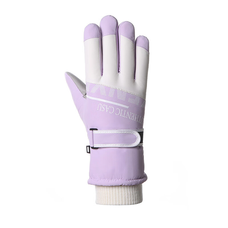 雪伦朵骑行手套冬季女触屏保暖加绒加厚学生骑车滑雪防风防寒防滑棉手套 2503女款-紫色