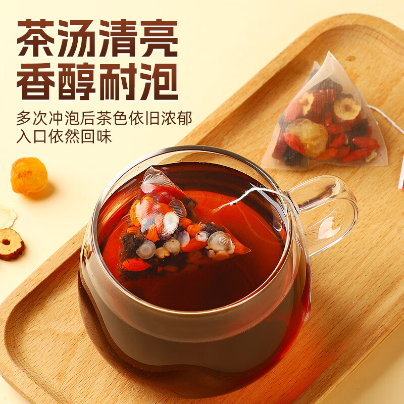 悠茗庭草人参桑葚枸杞桂圆茶男女熬夜养生茶枸杞红枣茶盒装120g 人参桑葚枸杞桂圆茶盒装 120g*2盒