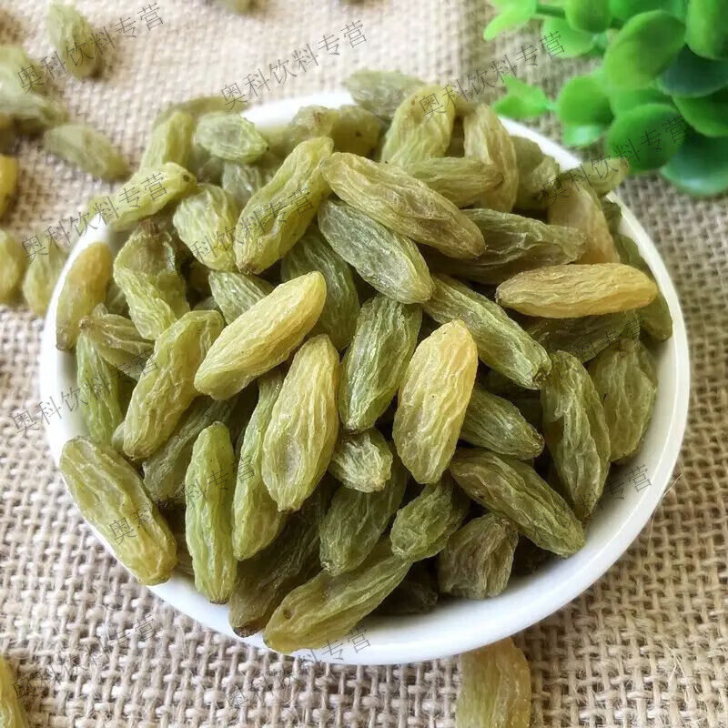 烁穗24年新货新疆特产无核白葡萄干颗粒饱满散装零食2斤免洗即食