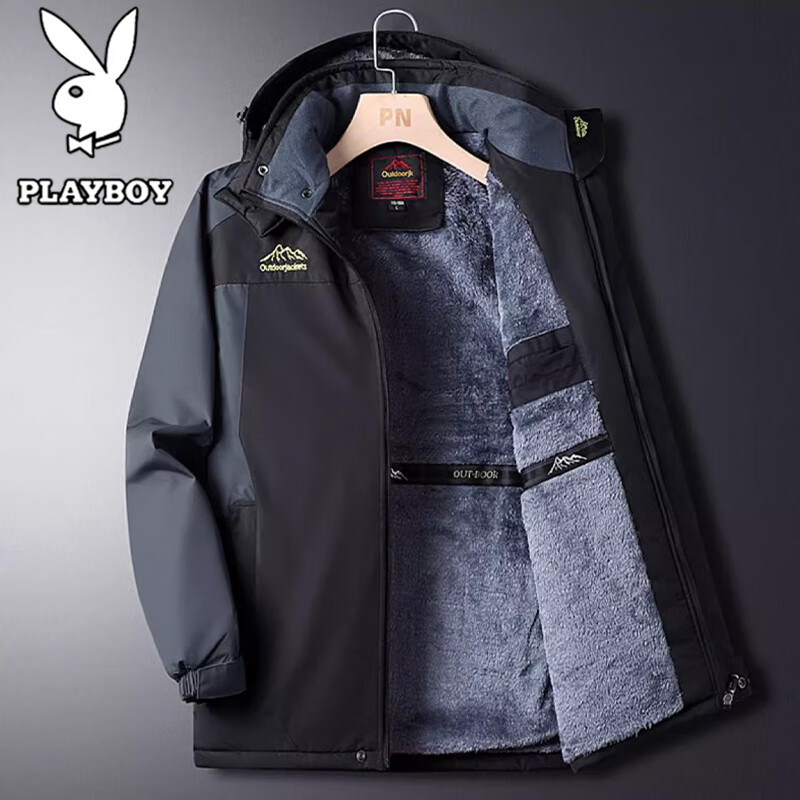 20��:�������� PLAYBOY ��������ﶬ���籣ů�п� ���޼Ӻ����������� ��ɫ 2XL 109.5Ԫ