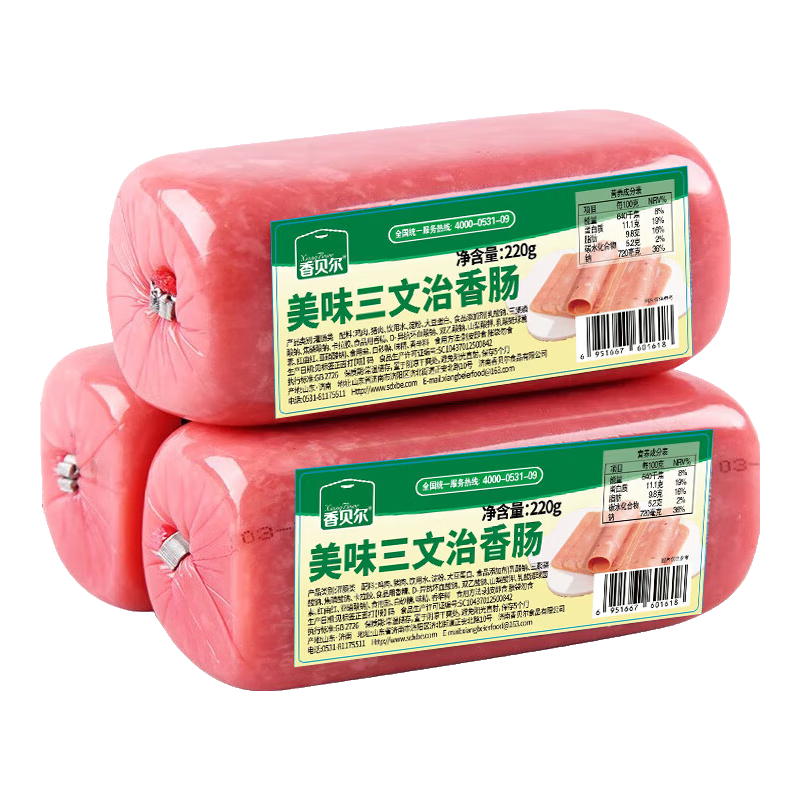 ���۷����㳦����������λ���Ƭ 220g*1֧ ��������������� 2.8Ԫ������ȯ��