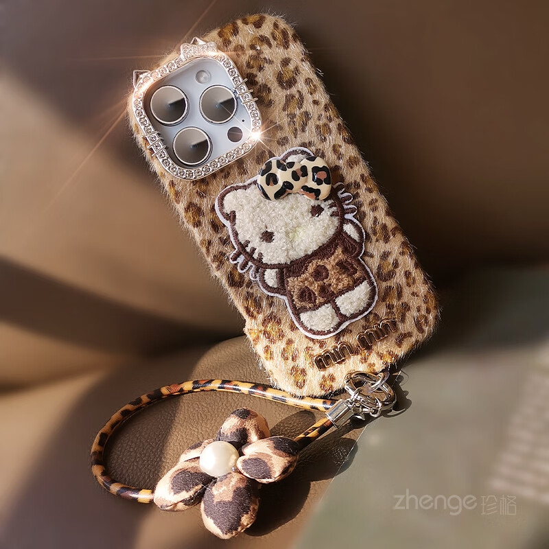欣珠可爱猫豹纹毛绒手机壳女款适用于苹果15iphone16Promax全包防摔IP15plus带手腕挂绳卡通保护套时尚 可爱猫豹纹毛绒壳+豹纹手绳 iPhone 16 Pro Max