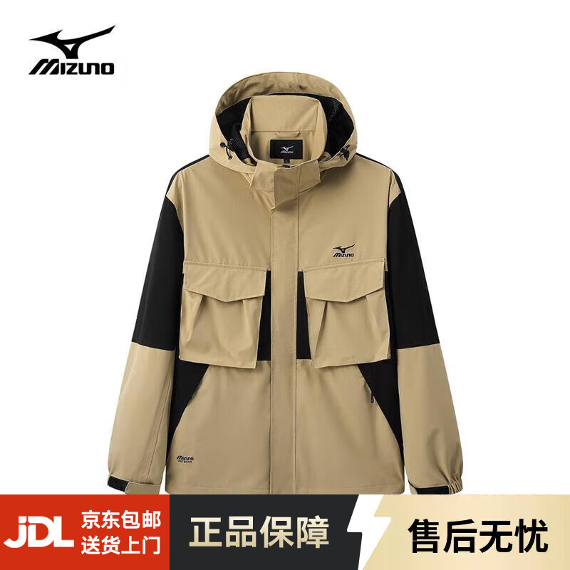 美津浓户外冲锋衣男连帽宽松夹克外套男女同款防风登山服 3110卡其/黑色（单冲） 2XL