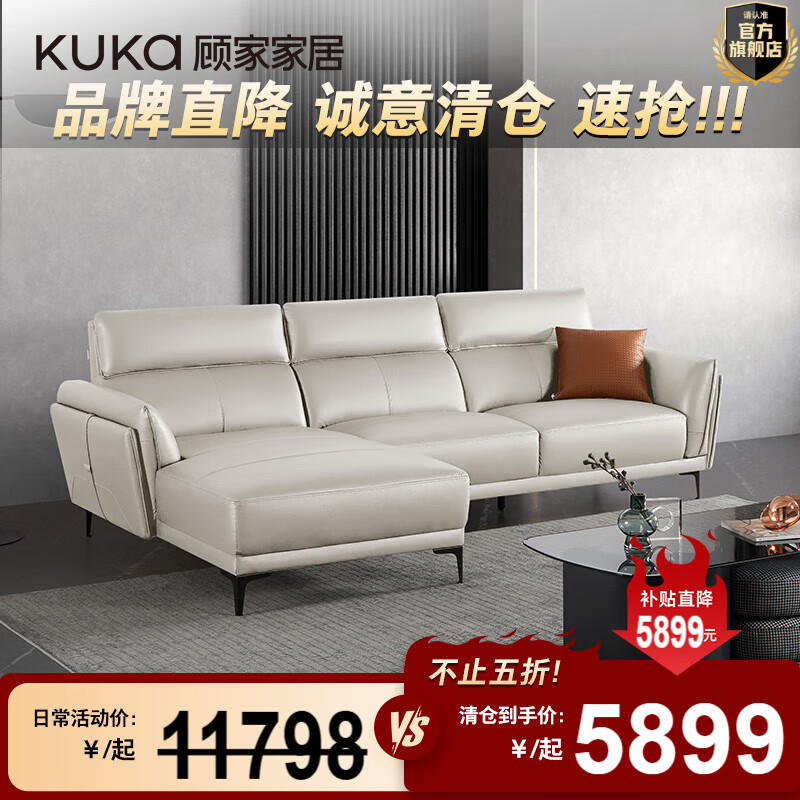 ˼ҼҾ հ ͷţƤɳ λ λ 1188    5899Ԫ