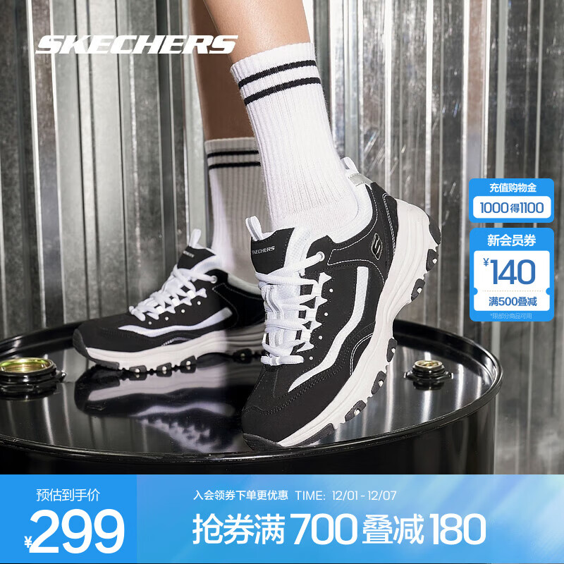˹棨Skechers¾ڰèЬ˶ϵЬŮЬ Ů-BKW 곤Ƽ 37