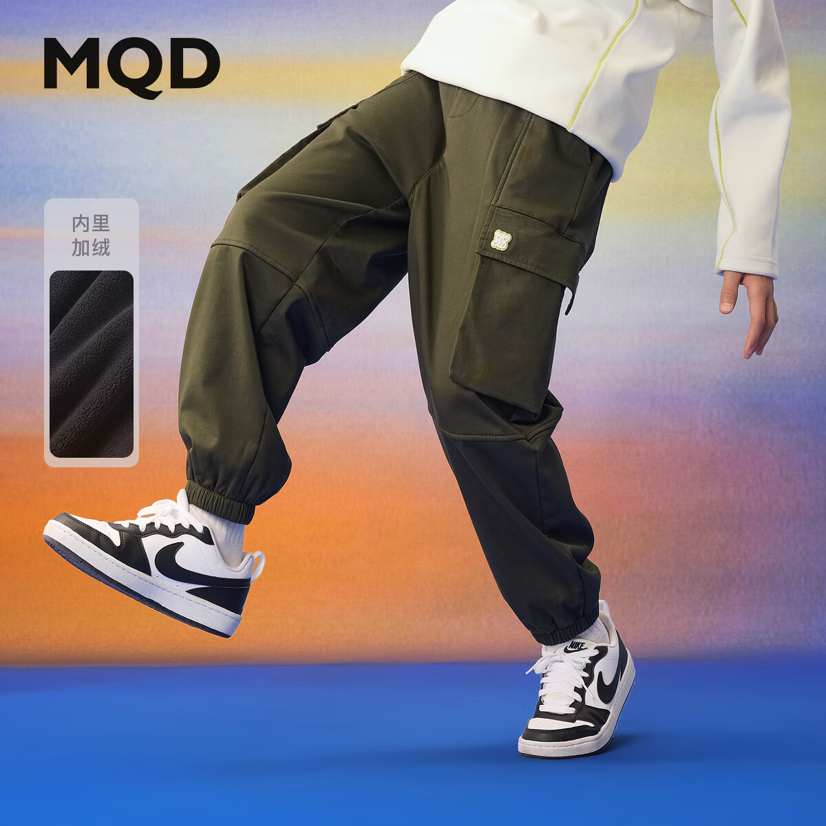 �����MQD��ͯ25���¿װ���ڴ����п��ӼӺ�ů ���� 130 182Ԫ