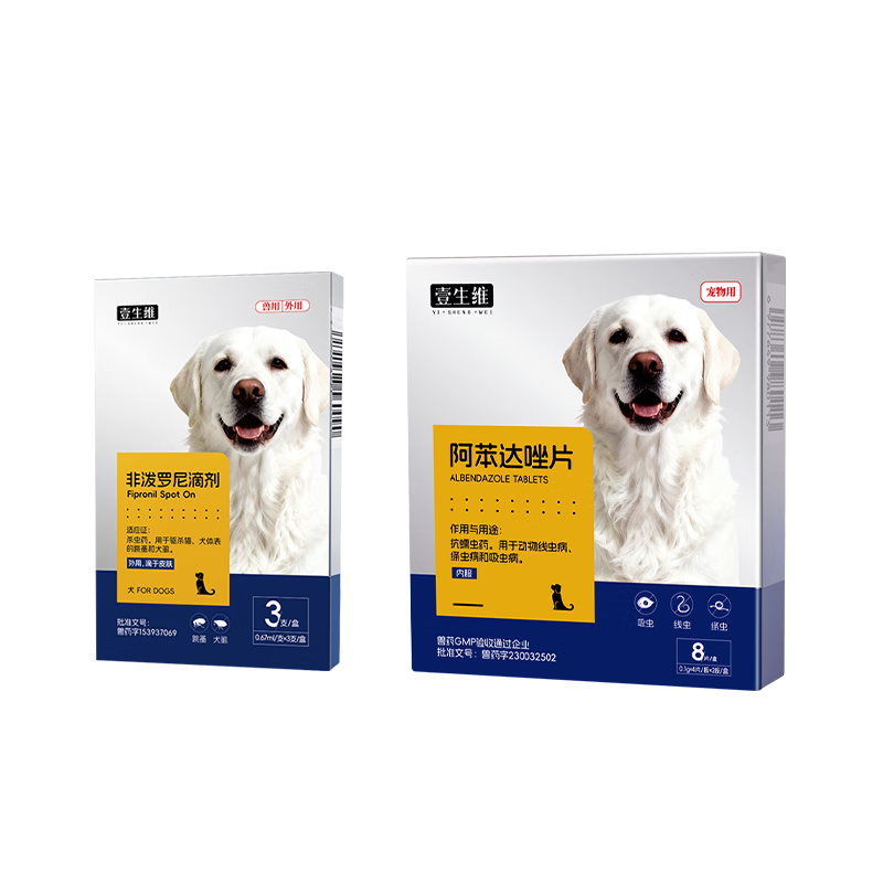 ���ڲ�����Ҽ��ά���ﹷ������ҩȮ����ҩ������һ��ͬ������Ȯʭ�߳�γ���ð���