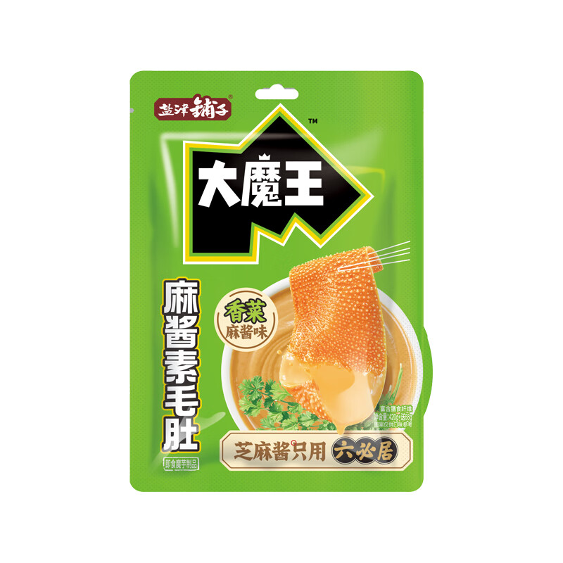 盐津铺子大魔王麻酱素毛肚488g香菜麻酱味魔芋爽火锅小吃解馋休闲零食