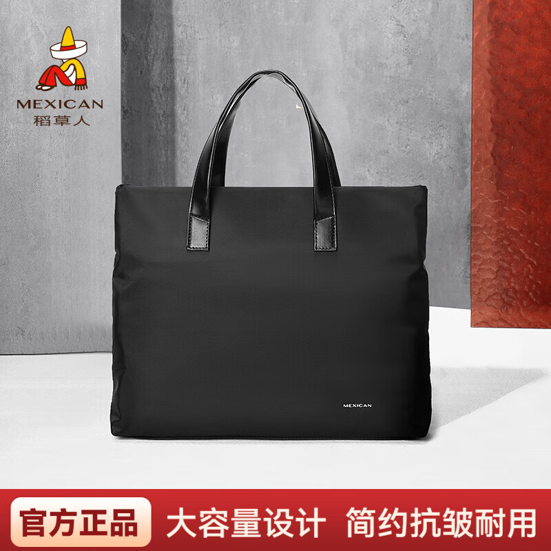 ���ڲ����������˵��԰������13/14Ӣ��ʼǱ����Թ��İ�������������ͨ�ڰ� ��ɫ����ɷ�13-14Ӣ�磩 65Ԫ