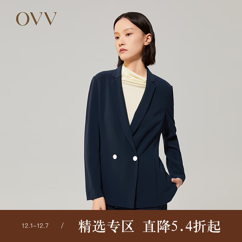 OVV2022秋冬新款女装三醋酸轻薄透气日常套装西服外套 藏青B9 M
