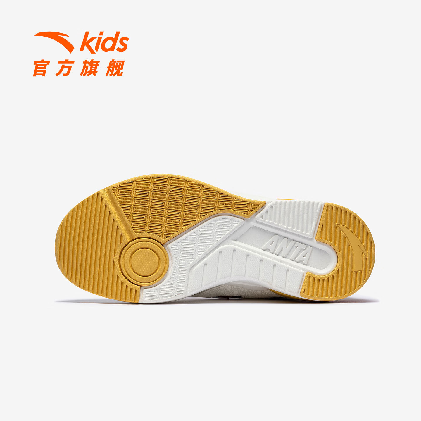 安踏童鞋男女大童弧光高帮板鞋26新年鸿运国潮风革面旋钮儿童运动鞋 【店长推荐】象牙白/经典红-1 37 鞋内长23.5cm