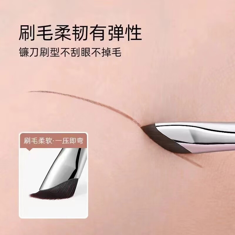 YAHLIGS软毛眼部刷镰眉刷刀型鼻影刷眼角眼睑下卧蚕细节眼线刷一字刷 眼线刷+眉刷 3件 套(斜尾)