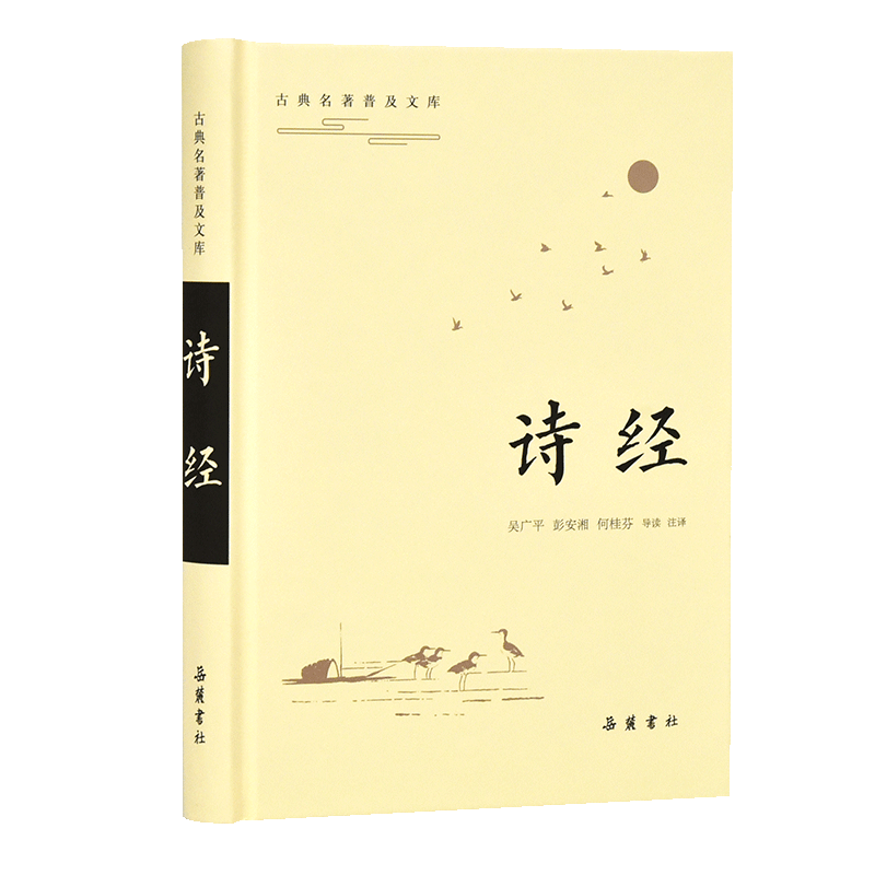 怎么看诗歌词曲历史价格|诗歌词曲价格走势图