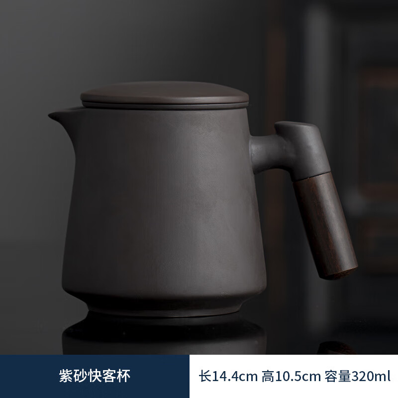 ɰй߻Я¶Ӫݲͱ豭ˮСװ ɰͱ