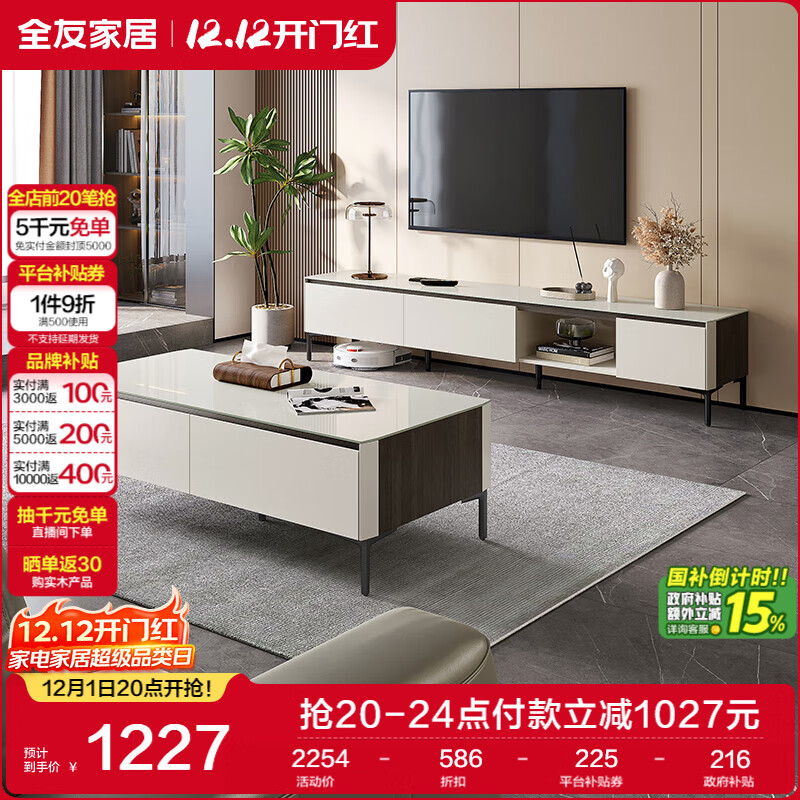 ȫѼҾ ִԼ輸ӹװֻ̨ɴ