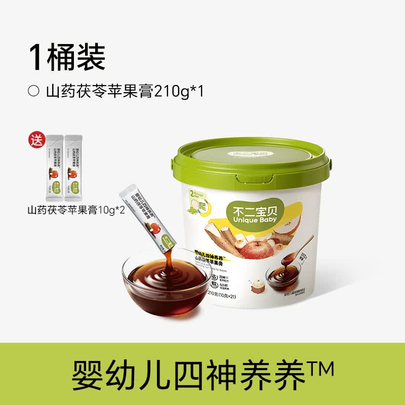不二宝贝婴标四神养养无添加搭宝宝零食山药茯苓苹果膏 【1桶21条|赠尝鲜*2条】婴幼儿四神膏 210g*1罐