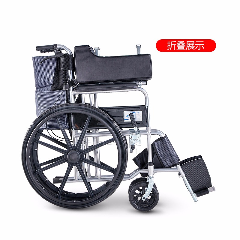 衡互邦 轮椅折叠带坐便半躺轮椅 全躺老人便携旅行轻便轮椅车 升级静音轮全躺款