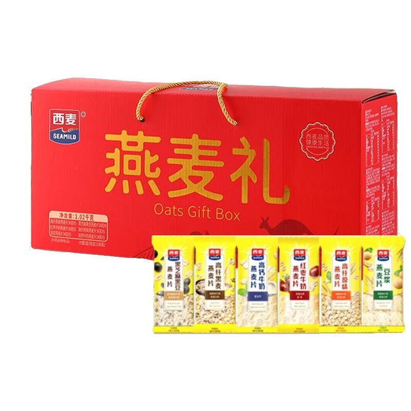 西麥西麥燕麥片禮健康即食沖飲豆?jié){黑芝麻谷物代餐高纖早餐 西麥燕麥禮禮盒1盒
