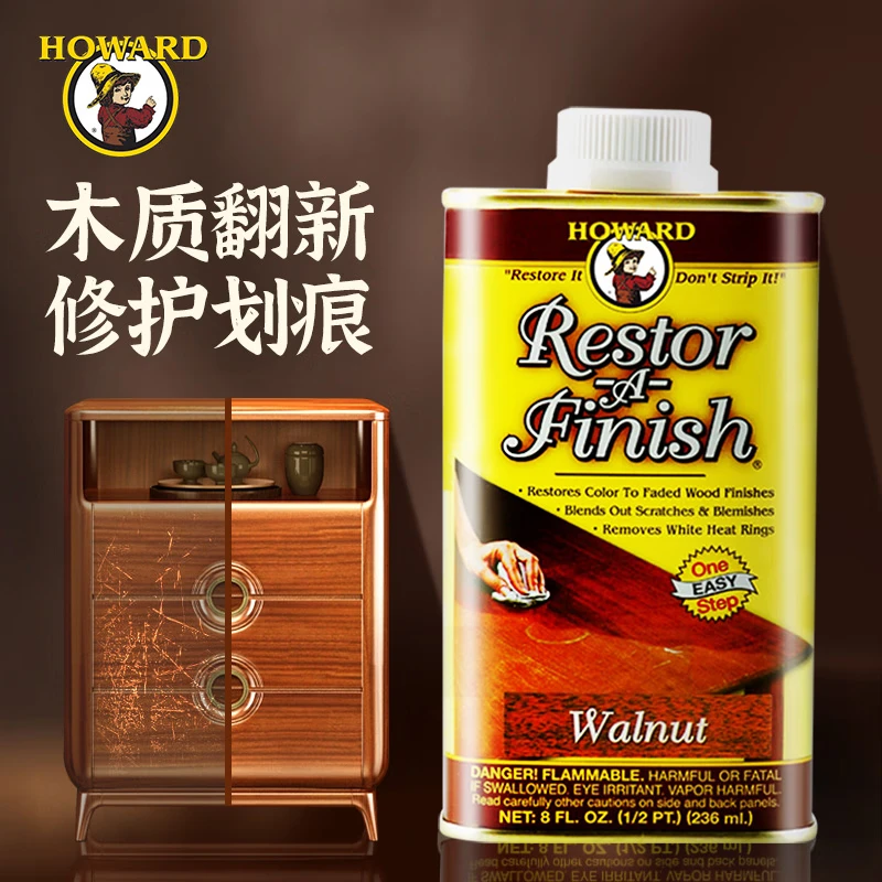���£�HOWARD��ľ�ذ廮���޸�����ʵľ�Ҿ�ȥ�κ���ɫ�׹ⷭ���� (����ľ)236ml 242.1Ԫ��2��(��121.05Ԫ/��)