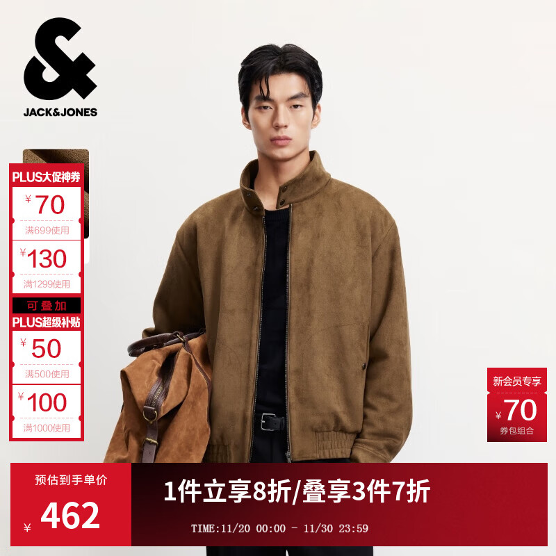 杰克·琼斯（JACK&JONES）男装25年秋冬季棉服男士仿麂皮绒夹棉衣宽松短款休闲棉袄夹克外套 E10深棕色 短款版型，卡码拍大 L （180）
