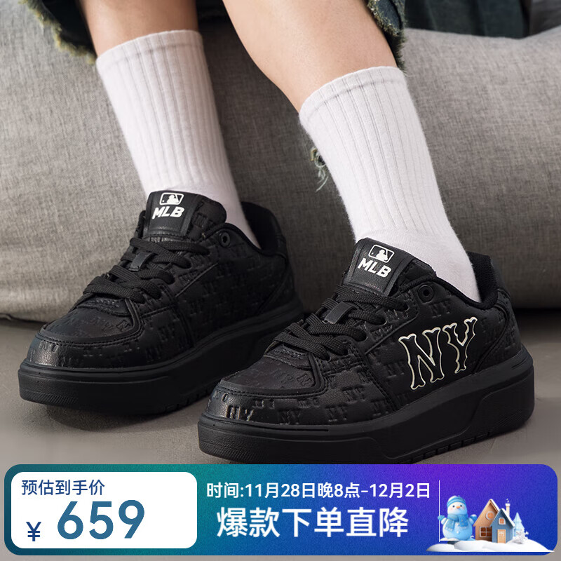 ��ְ����MLB���ٷ� ���Ű�Ь��Ь��25�ļ�ѧ��Ь����Ь͸���˶�ЬŮЬ3ASXE015N ŦԼ�����/��ɫ 38.5 (245mm)560.4Ԫ