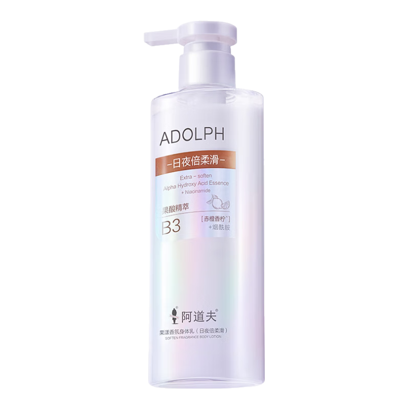 阿道夫身体乳果漾香氛保湿滋养紧致润肤乳舒缓烟酰胺去角质男女士四季款 果酸柔滑香氛身体乳300ml【保湿焕亮】
