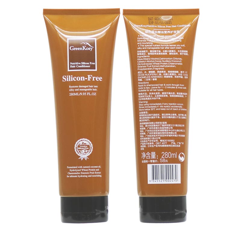 椰油膏身体乳（椰子油加身体乳）