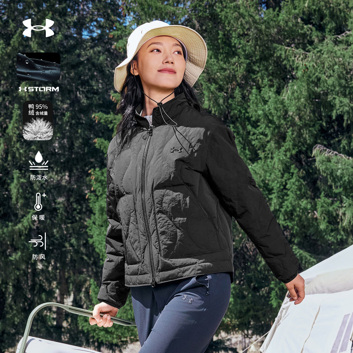 ������ UA �ﶬŮ�������ˮ͸�����޷����� ��ĺ�� XL 1259Ԫ