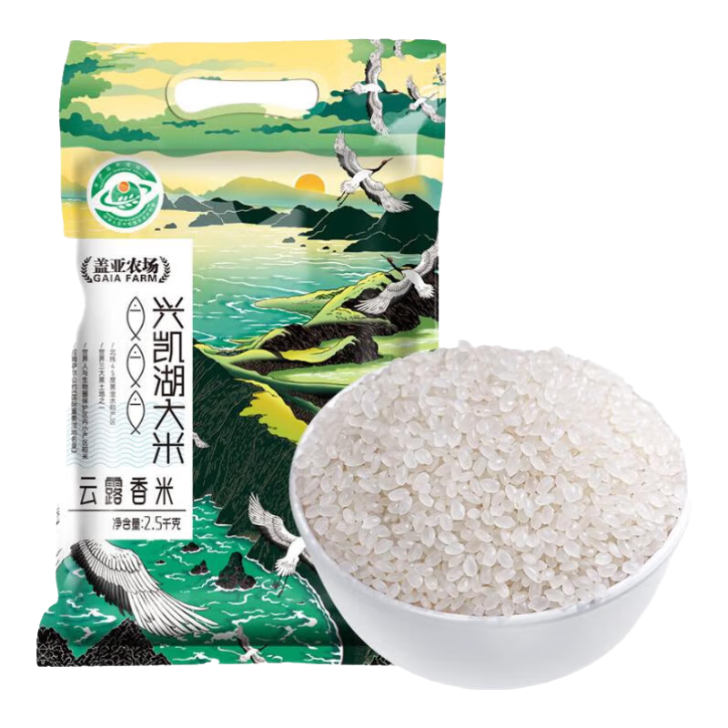 ����ũ�� ��¶���� С�������� 2.5kg*1�� 24������ 12.9Ԫ(����ȯ)