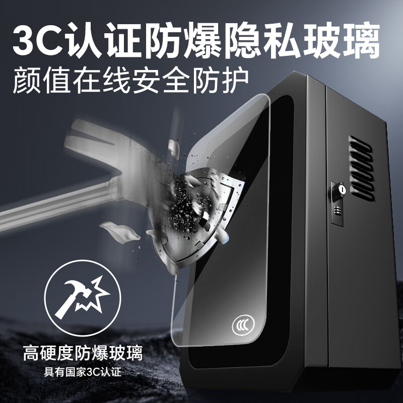 惠航奇小鹏m03充电桩保护箱mona  mo3+立柱式壁挂7kw一体箱子家用新能源配电箱户外原厂专用汽车用品防水 小鹏M03【两用锁-黑色】立柱式 【官方原配】小鹏MONA M03