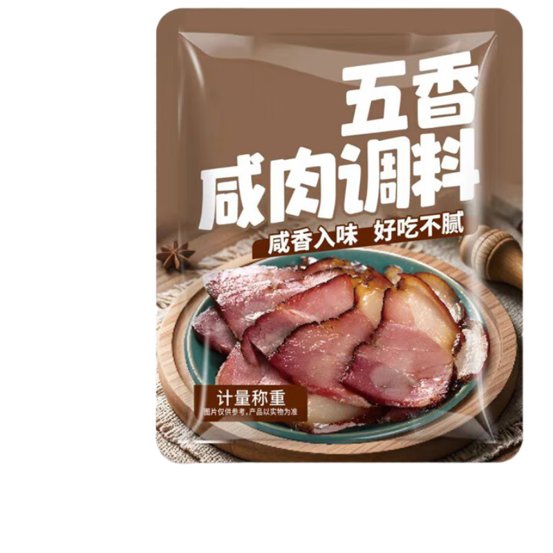 巧鲜尝五香咸肉腌料调料盐五花肉鸡鸭鱼肉腌制腊肉烤肉烤鱼家用烧烤20包