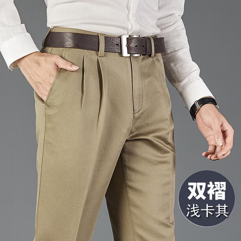 浅卡其 双褶宽松弹力棉 30 腰围2尺3