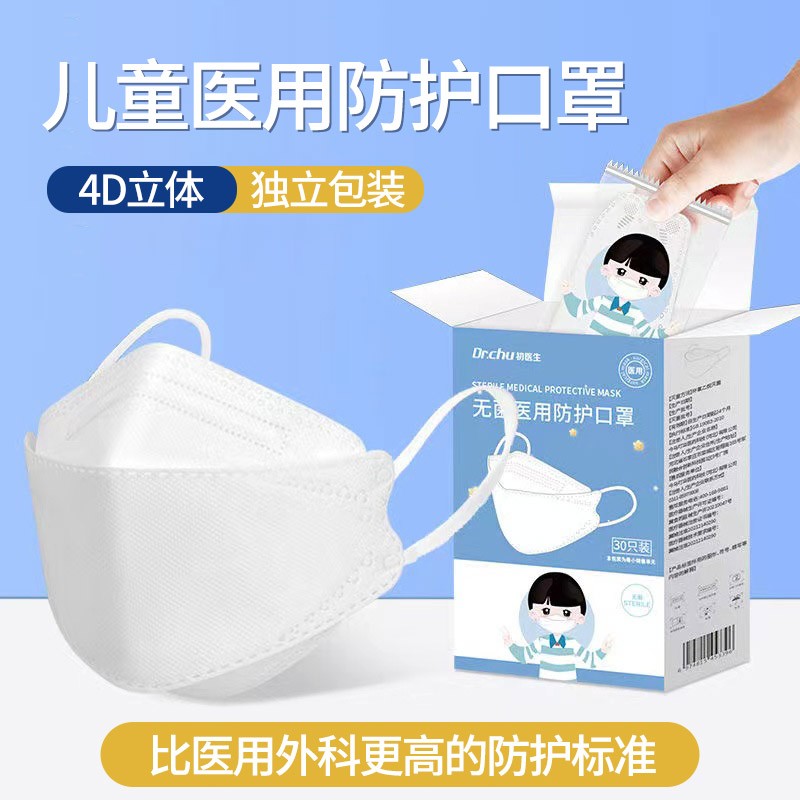 抢购需谨慎！如何看懂京东10047015883205价格走势