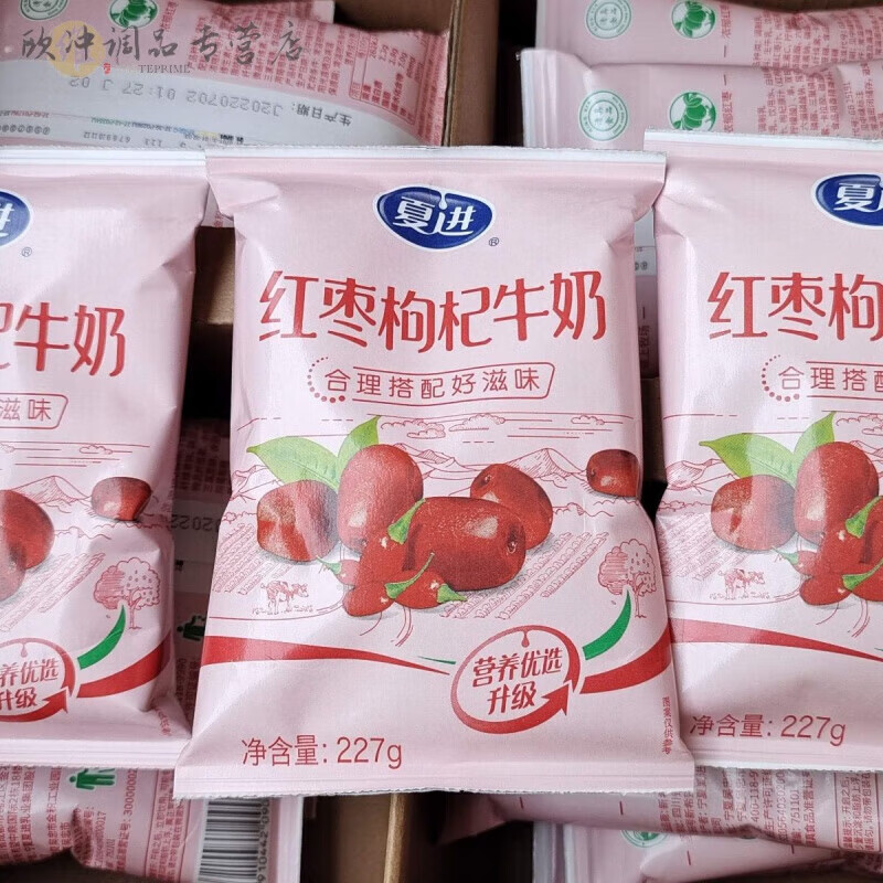 食怀夏进红枣牛奶早餐奶 红枣枸杞牛奶 227g*16袋 红枣枸杞味
