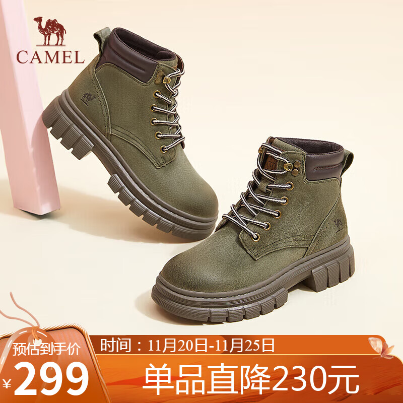 骆驼（CAMEL）大黄靴女都市户外四季可穿系带工装靴马丁靴 L23W307016 绿色 38