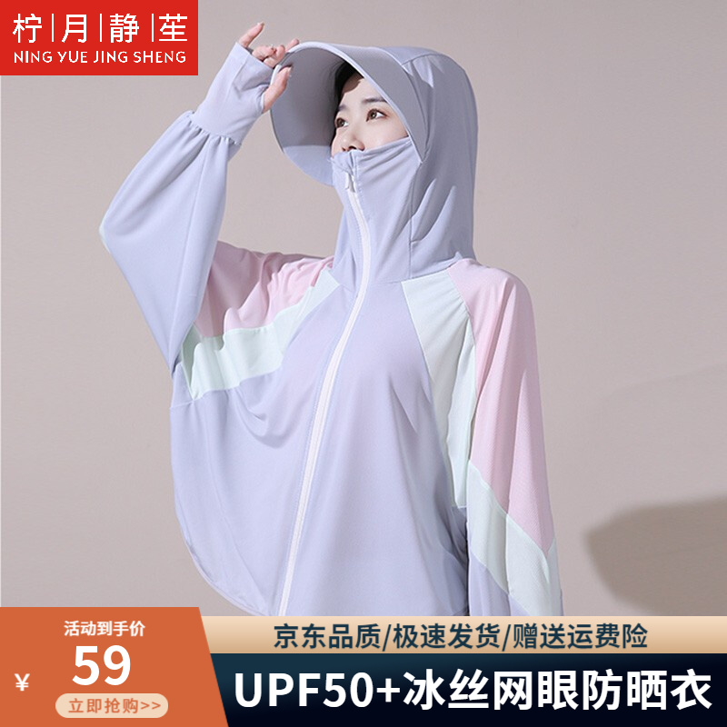 京东新品首发 2022-05-10 - 第19张 | 最新购物优惠券 京东新品首发 2022-05-10 - 第19张 | 最新购物优惠券
