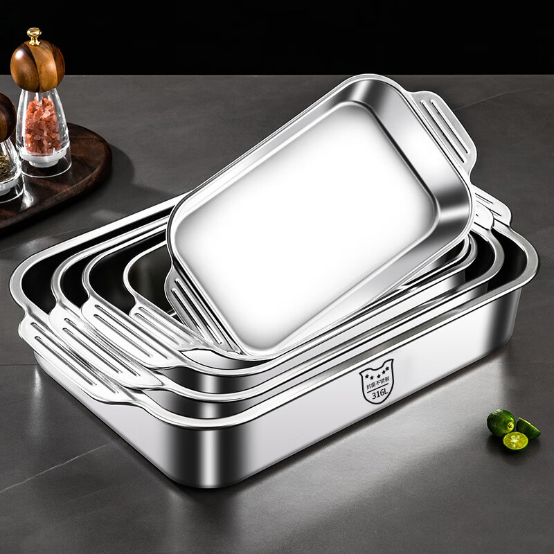 烤鱼专用烤盘家用不锈钢盘316食品级加厚长方形电磁炉 【烤盘架套装】配碳钢不沾烤鱼盘+炉架(+不 51cm