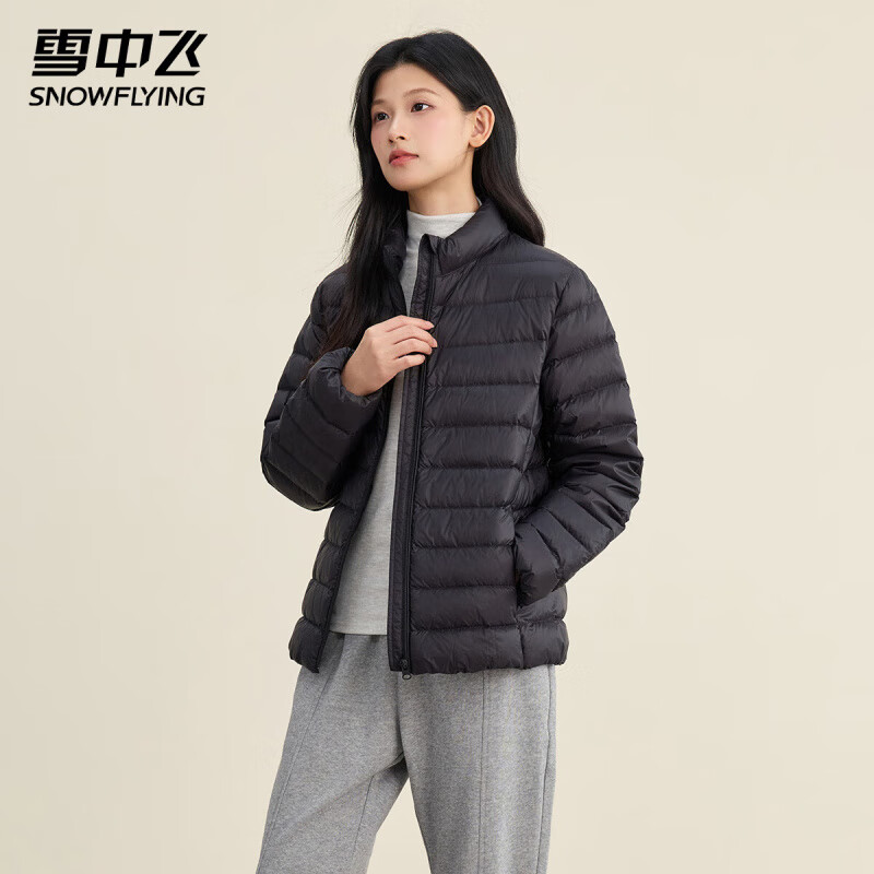 26��20�㣺ѩ�з� ��Ͱ����޷�Ůʿ�ﶬ��С�������������������籣ů�������� ��ɫ M (165) 109Ԫ