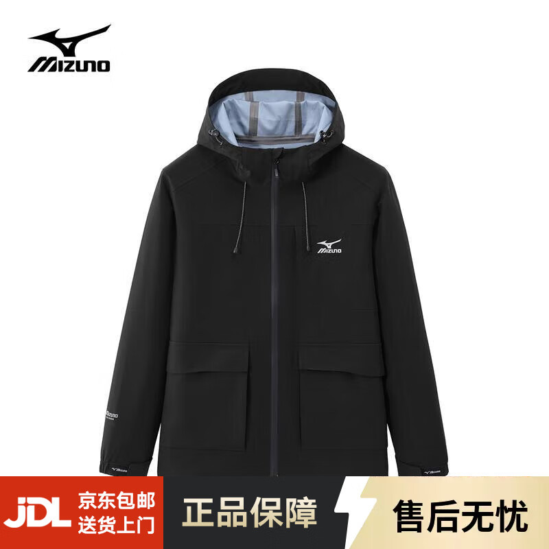 美津浓户外夹克男男女同款防风宽松连帽外套上衣运动登山服 3108黑色 4XL